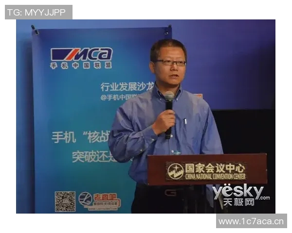 杨军专访:深入探讨王者荣耀的发展历程与未来展望 杨军专访:深入探讨王者荣耀的发展历程与未来展望