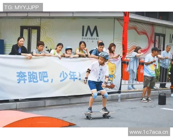 聚焦滑板运动上海滑板队分享比赛经验与成长故事 聚焦滑板运动上海滑板队分享比赛经验与成长故事