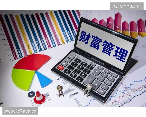 会计信息化在企业财务管理中的应用与发展趋势分析